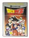 Dragon Ball Z: Budokai (Player's Choice) - Gamecube