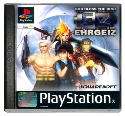 Ehrgeiz: God Bless the Ring - Playstation