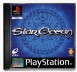 Star Ocean: The Second Story - Playstation
