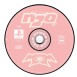 N2O - Playstation