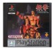 Tekken (Platinum Range) - Playstation