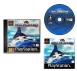 Saltwater Sportfishing - Playstation