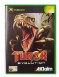 Turok: Evolution - XBox