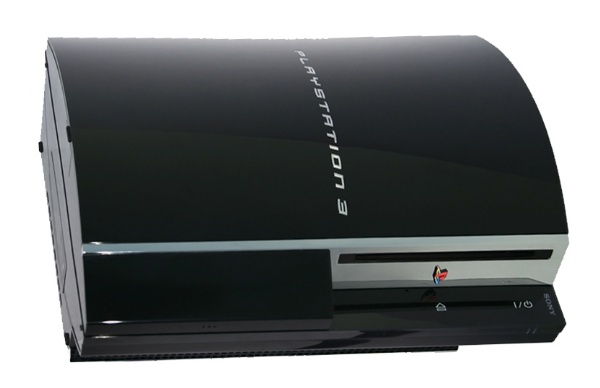 ps3 console only